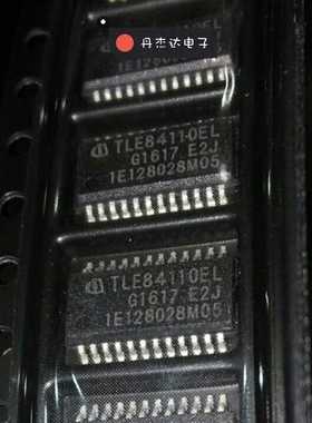 一级 TLE84110EL SSOP-24封装   进口原装 专业配单