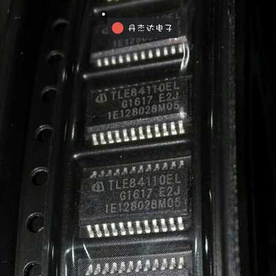 一级 TLE84110EL SSOP-24封装   进口原装 专业配单