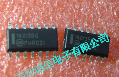 集成 电 路MC14013BG MC14013BDR2G 14013BG全新触发器逻辑芯片