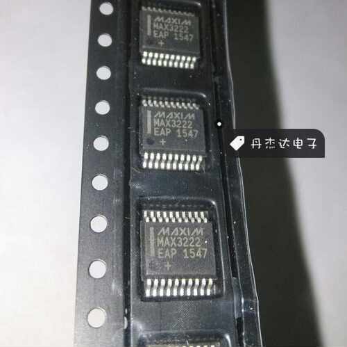 一级 MAX3222CAP MAX3222EAP MAX3222  进口原装 专业配单