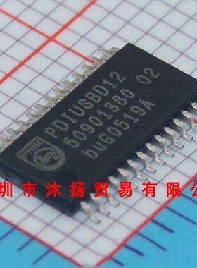 全新原装正品 PDIUSBD12PW PDIUSBD12 TSSOP28 集成电路 盗图必究