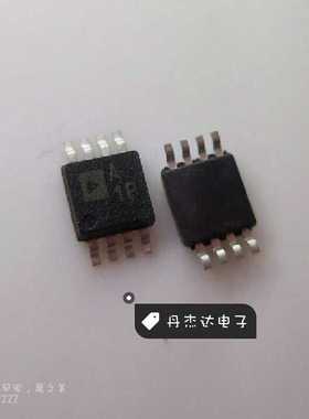 一级 AD8622ARMZ 丝印A1P ADI运算放大器 MSOP-8  进口原装