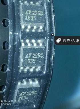 LT1635CS8 线性 仪表 运算 缓冲器放大器 1635 LT1635 8SO