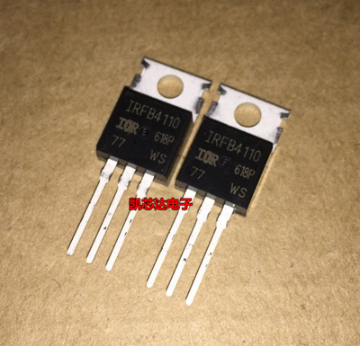 全新直插 IRFB4110PBF IRFB4110 100V180A 大电流MOS场效应管