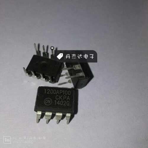 1200P100 = 1200AP100  电源管理芯片 DIP-8NCP1200AP100