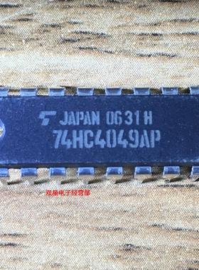 全新原装正品 TC74HC4049AP 74HC4049AP 74HC4049 DIP16 集成电路