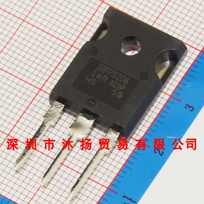 全新原装正品 IRFP3206PBF IRFP3206 TO247 集成电路 盗图必究
