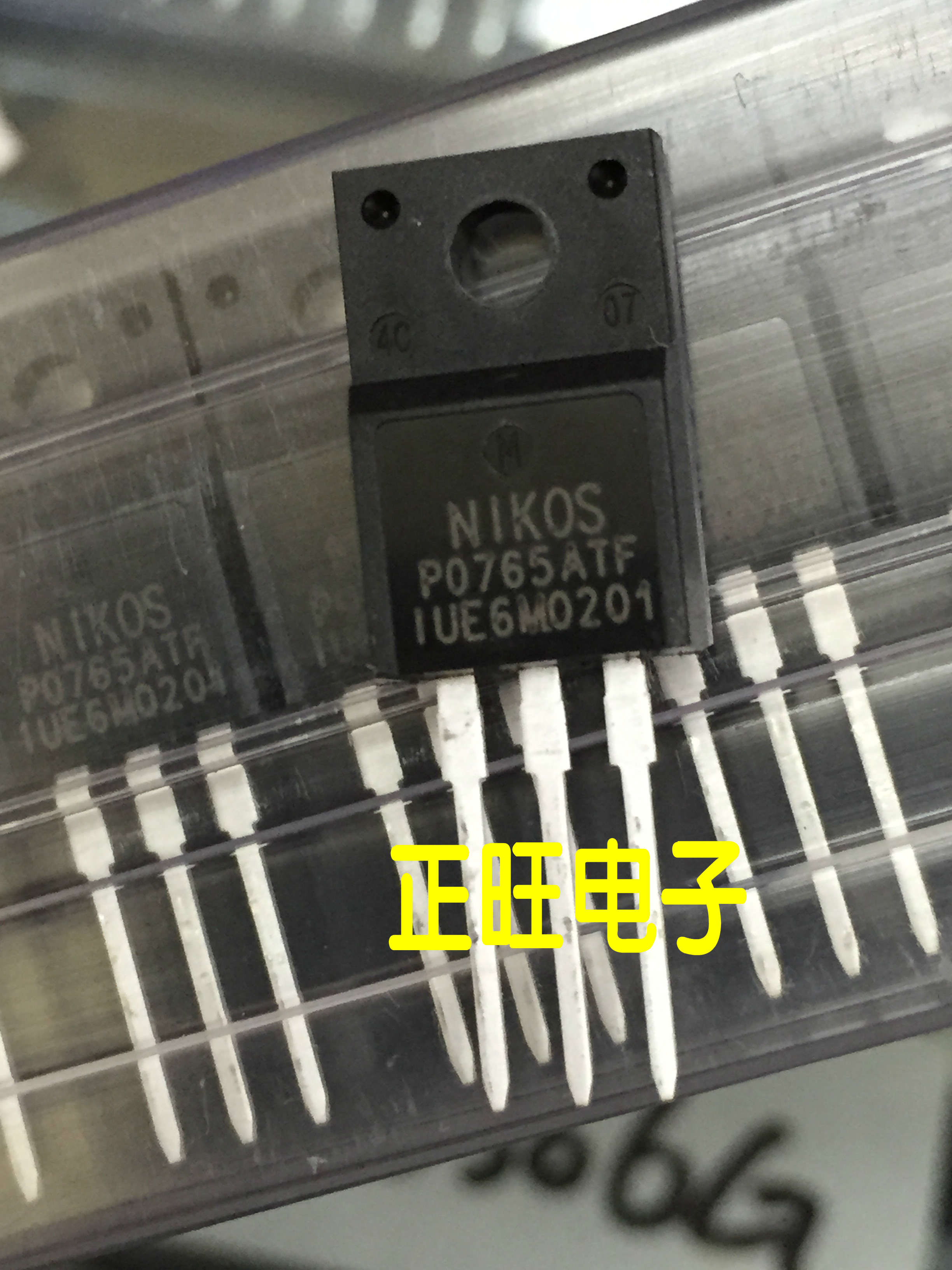 全新原装正品 P0765ATF 7A/650V TO-220F 直插 MOS场效应管