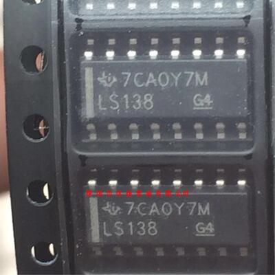 全新原装正品 SN74LS138DR 丝印LS138 SOP16 一个起拍 盗图必究