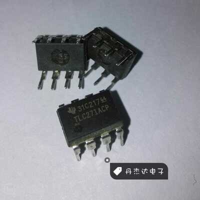 一级 TLC271ACP TLC271 DIP-8    进口原装 专业配单
