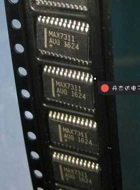 一级 MAX7311AUG  TSSOP-24 进口原装 专业配单