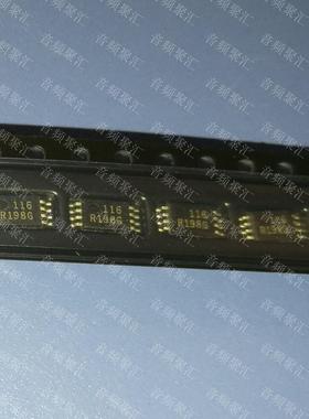 R198G REF198GRU REF198GRUZ TSSOP-8 ADI厂家 原装