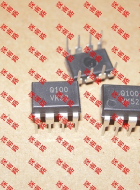全新原装正品 Q100 FSQ100 FSC DIP8 直插 液晶电源管理芯片