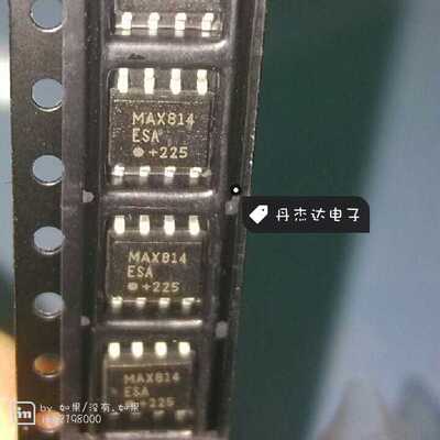 一级 MAX814ESA SOP8    进口原装 专业配单