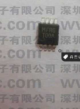 一级 LM75AIMM LM75AIMMX  丝印  icT00A NS   质量好