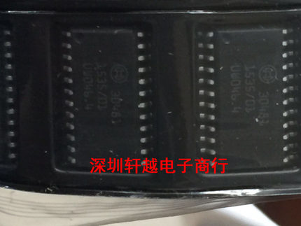 全新进口宽氧驱动芯片 30381 贴片SOP24