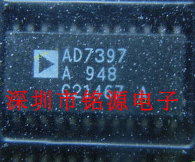 全新原装正品 AD7397ARZ AD7397A AD7397 贴片  集成电路芯片