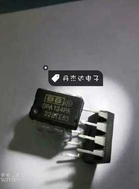 一级 OPA134PA 运算放大器 DIP8  134 进口原装 专业配单
