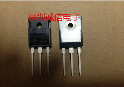 场效应管SPW20N60C3 20N60C3 20N60 20A600V进口全新焊机配件芯片