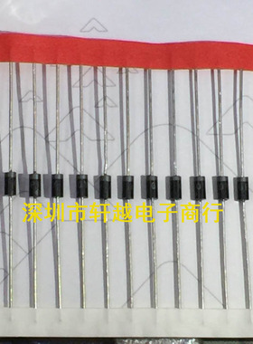 原装 GP10Y  GP10Y 1A  DO-41 封装 整流直插二极管