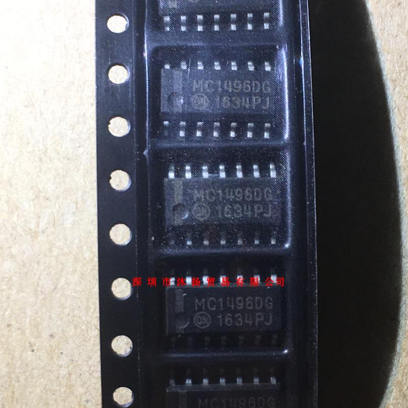 全新原装正品 MC1496DR2G SOP14 贴片 一个起拍 盗图必究