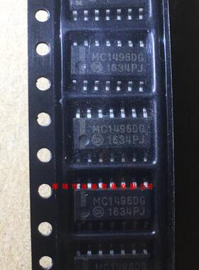 全新原装正品 MC1496DR2G SOP14 贴片 一个起拍 盗图必究