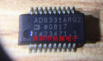 全新原装正品 AD8331ARQZ QSOP20 贴片 放大IC 集成电路芯片