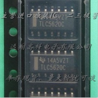 TLC5620CDR芯片TI SOP14全新原装现货，可开普票，长期供应，货足