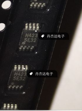 一级 HMC423MS8E 混频器 贴片  MSOP-8封装 H423 进口原装