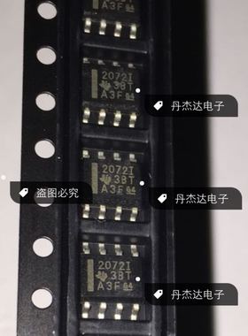 一级 TLE2072IDR TLE2072ID 2072I SOP8   进口原装 专业配单