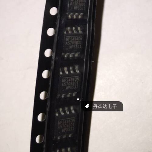 一级 MPS 电源IC MP2494DN 降压开关转换器SOP8
