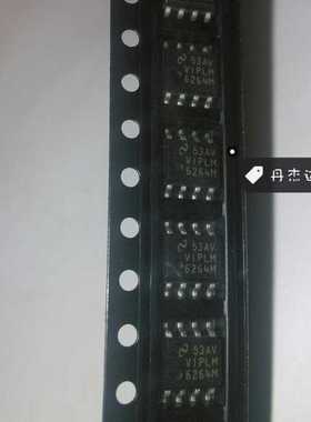 LM6264MX/NOPB LM6264MX LM6264M 贴片SOP8 NS VIPLM6264M