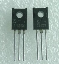 全新正品 2SA1360 TO126 单路晶体管 直插三极管 原装正品现货 举