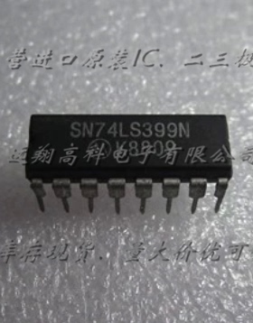 全新原装正品 SN74LS399N DIP16 直插 集成电路芯片