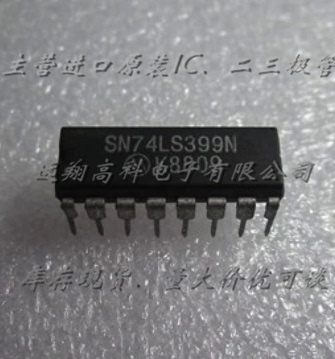 全新原装正品 SN74LS399N DIP16 直插 集成电路芯片