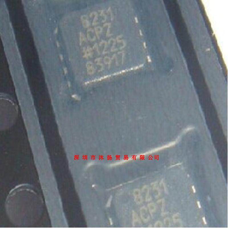 全新原装正品 AD8231ACPZ LFCSP16 贴片 一个起拍 盗图必究