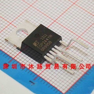 TO220 TOP244YN 直插 盗图必究 全新原装 集成电路 正品