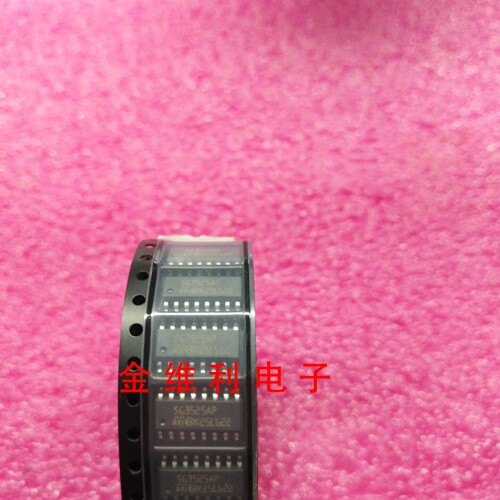全新原装正品 SG3525AP SOP 贴片 集成电路芯片