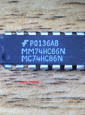 全新原装正品 MM74HC86N MC74HC86N 74HC86 DIP14 直插14脚 芯片