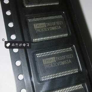 一级 THC63LVDM63A 液晶配件芯片 TSSOP-48 进口原装