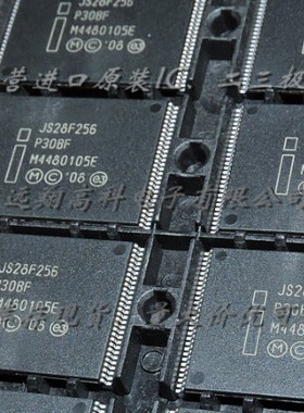 JS28F256P30BFE芯片Micron，TSSOP56原装现货，可开普票长期供应