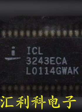 全新原装：ICL3243ECA SSOP-28 INTERS一个起售！