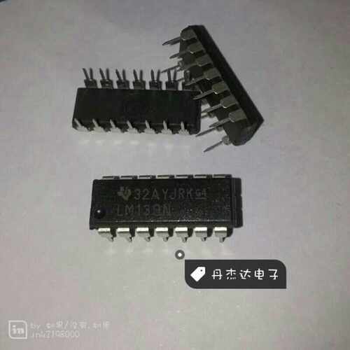 一级 LM139N 线性比较器 139 LM139 14-DIP 进口原装