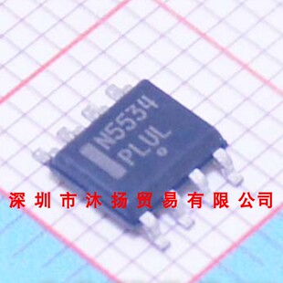 全新原装正品 NE5534DR 印N5534 SOP8 贴片 集成电路 盗图必究