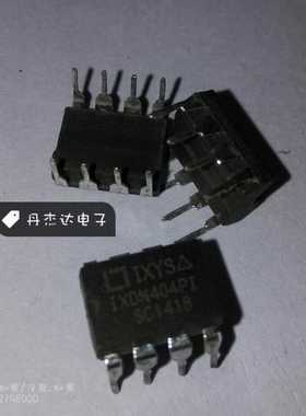 一级 IXDN404PI /DIP8 /4A 高速MOSFET驱动器， 进口原装
