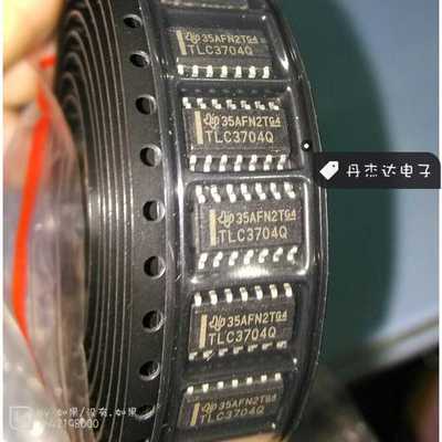 一级 TLC3704QDR TLC3704 线性比较器芯片?SOIC-14 进口原装