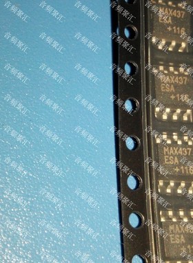 MAX437ESA MAX437CSA MAX437EPA MAX437CPA MAX437MJA 全新原装
