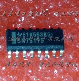 SN75175DR SN75175D芯片TI SOP16全新原装现货 可开普票 货充足