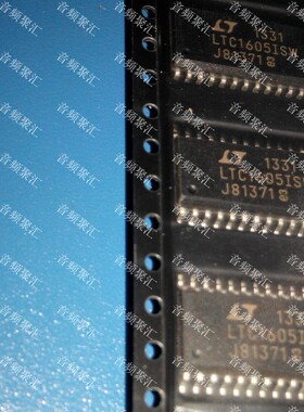 LTC1605ISW 单电源16位100ksps采样ADC 全新原装