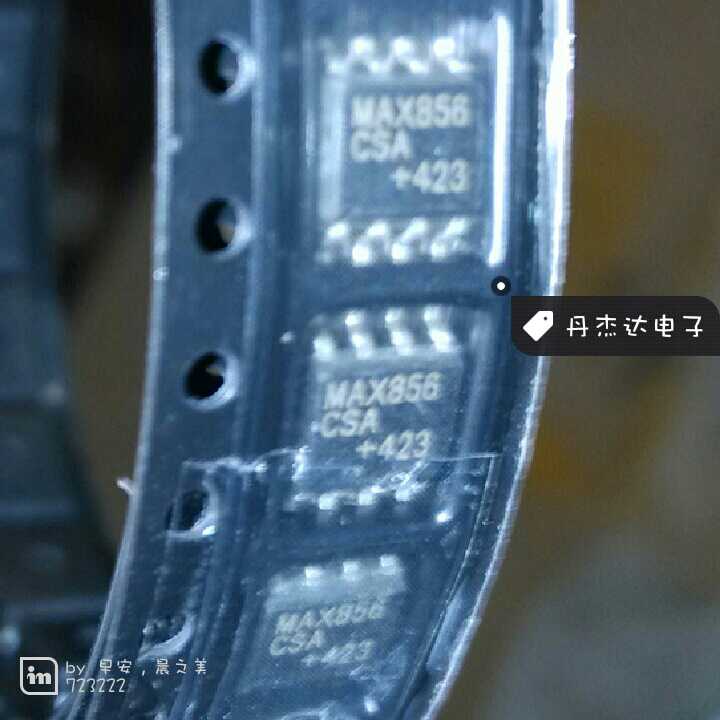 一级 MAX856CSA+稳压器DC/DC开关稳压器 856 MAX856 8-SOIC